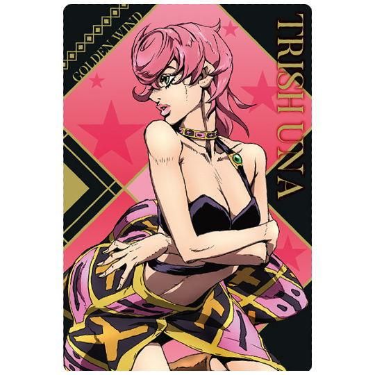 Amazon.co.jp: ジョジョの奇妙な冒険 ウエハース カード