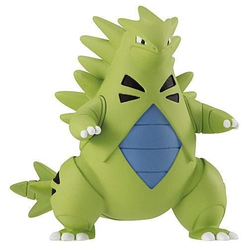 ポケットモンスター ポケモン モンコレボックス Vol 4 5 バンギラス ネコポス不可 ガチャガチャ 食玩 通販 トイサンタ本店 フィギュア カプセルトイ ポケットモンスター ポケモン モンコレボックス Vol 4 5 バンギラス ネコポス不可 ガチャガチャ 食玩 通販 トイサンタ本店 フィギュア カプセルトイ