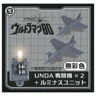 ����ȥ�ޥ� ����ƥ���åȥ�ߥʥ� ��˱�ë���������� [5.UNDA��Ʈ����2+��ߥʥ���˥å�]�� �ͥ��ݥ��Բ� ��