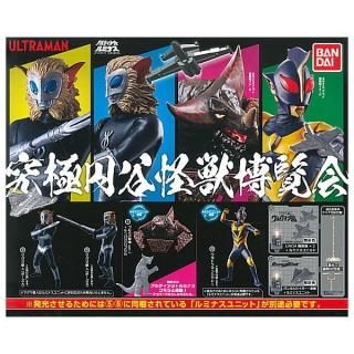 商品検索 - ガチャガチャ・カプセルトイ・食玩の通販