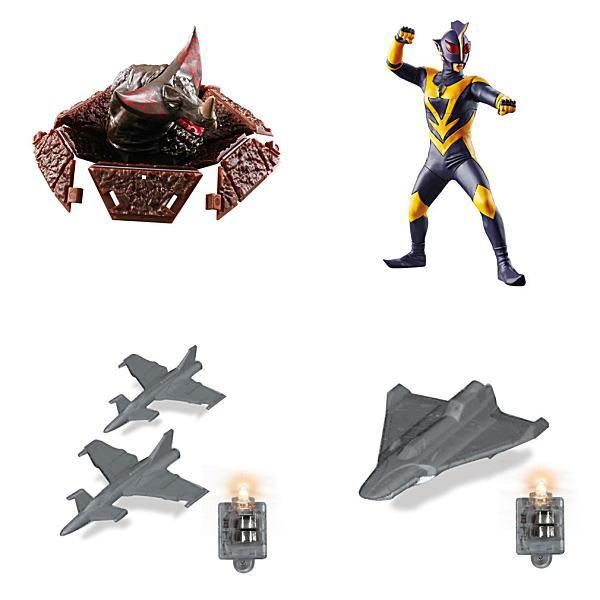 アルティメットソリッド ウルトラマン01 づら 未開封 全8種