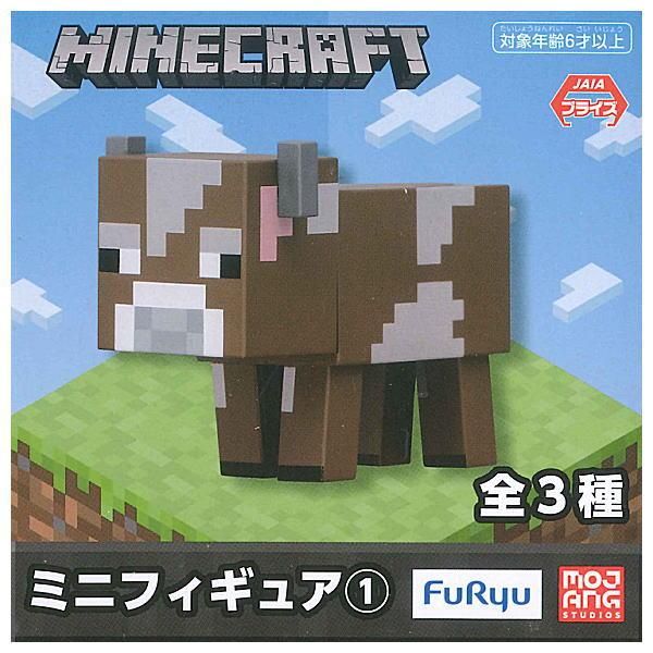マインクラフト ミニフィギュア1 2 牛 ネコポス不可 ガチャガチャ 食玩 通販 トイサンタ本店 フィギュア カプセルトイ