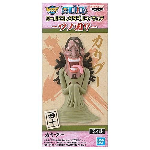 ワンピース ワールドコレクタブルフィギュア ワノ国7 4 40 カリブー ネコポス不可 ガチャガチャ 食玩 通販 トイサンタ本店 フィギュア カプセルトイ ワンピース ワールドコレクタブルフィギュア ワノ国7 4 40 カリブー ネコポス不可 ガチャガチャ 食玩 通販 トイサンタ本店 フィギュア カプセルトイ