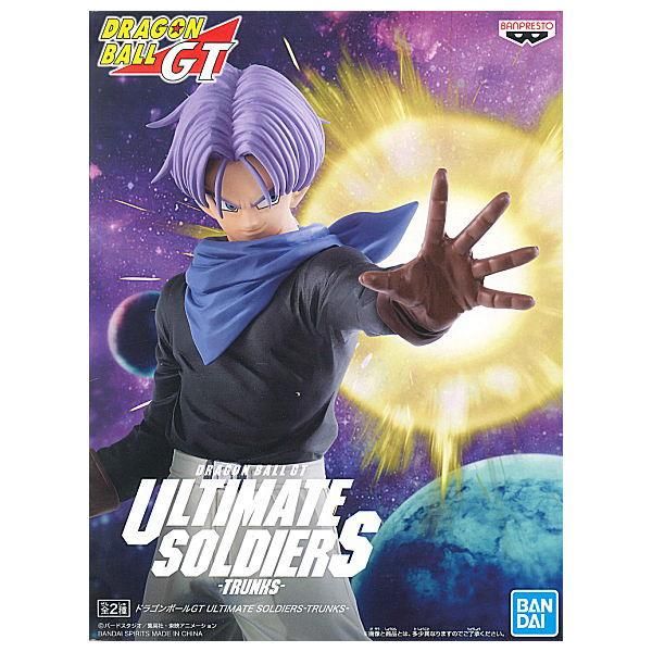 ドラゴンボールgt Ultimate Soldiers Trunks トランクス 1 トランクス ネコポス不可 ガチャガチャ 食玩 通販 トイサンタ本店 フィギュア カプセルトイ