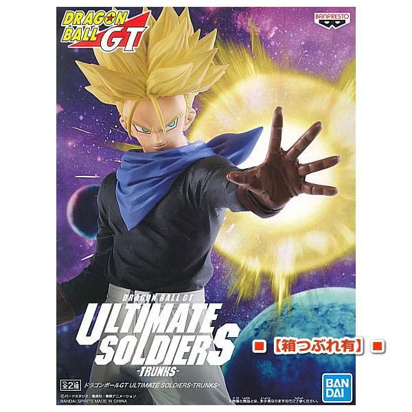 箱つぶれ有 ドラゴンボールgt Ultimate Soldiers Trunks トランクス 4 超サイヤ人トランクス ネコポス不可 ガチャガチャ 食玩 通販 トイサンタ本店 フィギュア カプセルトイ