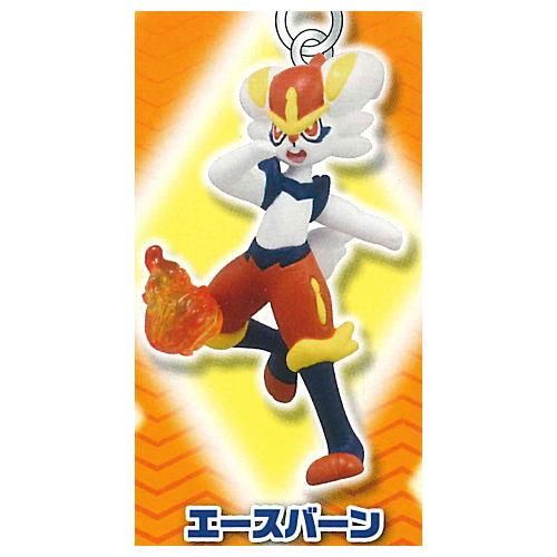 ポケモン根付マスコット ピカチュウ エースバーン 2 エースバーン ネコポス配送対応 C ガチャガチャ 食玩 通販 トイサンタ本店 フィギュア カプセルトイ