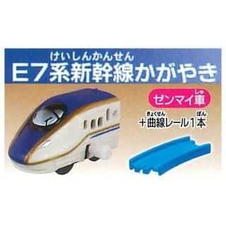 ���ץ���ץ�졼�� ����ȥ꡼���꡼�� �������� [5.E7�Ͽ����������䤭 ����ޥ���+�����졼��1��]�� �ͥ��ݥ��Բ� ��