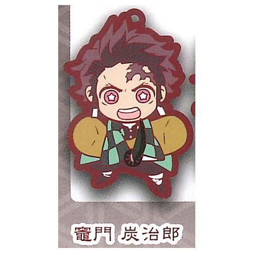 鬼滅の刃 キャラばんちょうこうラバーマスコット 漆ノ型 無限列車編 1 竈門炭治郎 ネコポス配送対応 C ガチャガチャ 食玩 通販 トイサンタ本店 フィギュア カプセルトイ