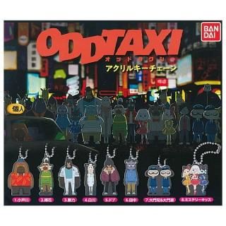 ·äƤޤ!!ODDTAXI 륭 [8糧å(ե륳)]ڥͥݥбۡC
