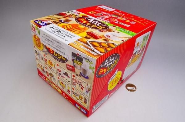 森永のおかしなぷちレシピもっと！森永〜の2箱セット♪リーメント未開封ミニチュア RE-MENT もっと！森永のおかしなぷちレシピ Morinaga Sweets