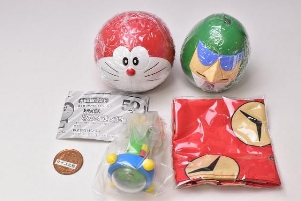 全部揃ってます!!】ドラえもん ひみつあいてむず [全4種セット