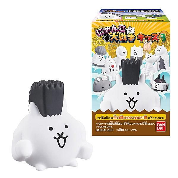 全部揃ってます にゃんこ大戦争キッズ3 全14種セット フルコンプ バンダイ 食玩