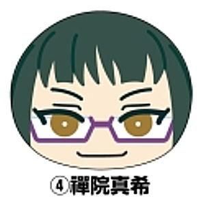 呪術廻戦 おまんじゅうにぎにぎマスコット 禪院真希 釘崎野薔薇