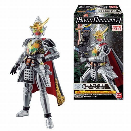 ライダー ライダーマスクコレクション vol. 8 15体+シークレット