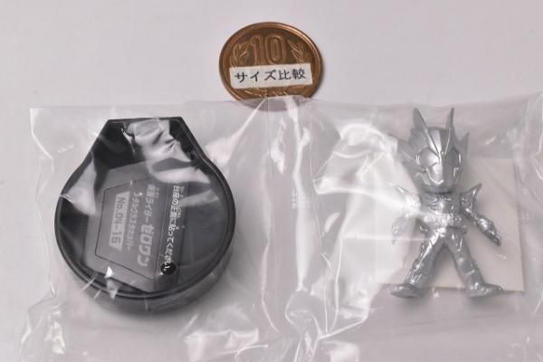 仮面ライダーゴールドフィギュア04 シークレット 仮面ライダーゼロワン メタルクラスタホッパー バンダイ 食玩 コレクショントイ 通販 仮面ライダーゴールドフィギュア04 シークレット 仮面ライダーゼロワン メタルクラスタホッパー バンダイ 食玩 コレクショントイ 通販