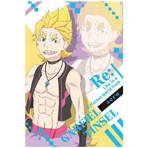 Re ゼロから始める異世界生活 ウエハース Vol 4 7 キャラクターカード2 ガーフィール ティンゼル バンダイ 食玩 コレクショントイ 通販 Re ゼロから始める異世界生活 ウエハース Vol 4 7 キャラクターカード2 ガーフィール ティンゼル バンダイ 食玩 コレクショントイ 通販
