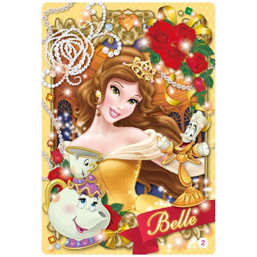 ディズニー 3dイリュージョンカード チョコスナック 2 ベル バンダイ 食玩 コレクショントイ 通販
