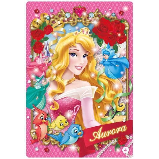 ディズニー 3dイリュージョンカード チョコスナック 4 オーロラ姫 バンダイ 食玩 コレクショントイ 通販