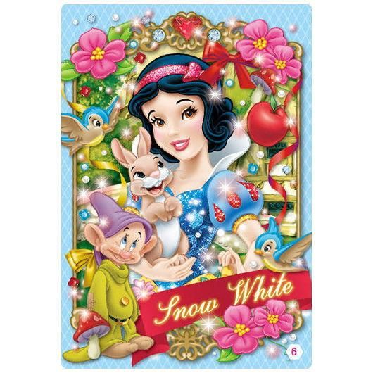 ディズニー 3dイリュージョンカード チョコスナック 6 白雪姫 バンダイ 食玩 コレクショントイ 通販