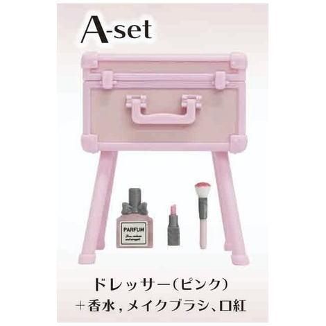 ミニトランクドレッサーとコスメ道具セット 1 ドレッサー ピンク 香水 メイクブラシ 口紅 J ドリーム ガチャガチャ カプセルトイ 通販 ミニトランクドレッサーとコスメ道具セット 1 ドレッサー ピンク 香水 メイクブラシ 口紅 J ドリーム ガチャガチャ カプセルトイ 通販