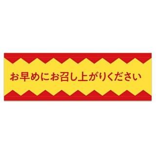 TAMA-KYU ��̳Ū�ʥޥ��� [2.���ˤ������夬�꤯������]�ڥͥ��ݥ������б��ۡ�C��