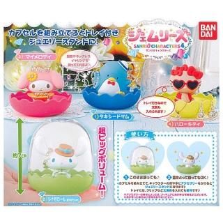 ������·�äƤޤ�!!�ۥ�����꡼�� ����ꥪ����饯������4 [��4�糧�å�(�ե륳���)]�� �ͥ��ݥ��Բ� ��