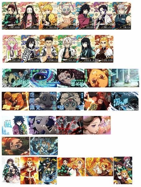 全部揃ってます!!】鬼滅の刃 ウエハース3 [全35種セット 全部揃ってます!!】鬼滅の刃 ウエハース3 [全35種セット