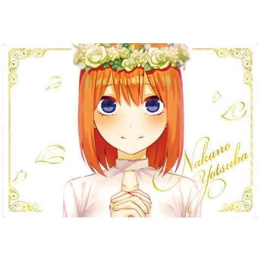 五等分の花嫁 ウエハース 21 ビジュアルカード4 中野四葉 バンダイ 食玩 通販 五等分の花嫁 ウエハース 21 ビジュアルカード4 中野四葉 バンダイ 食玩 通販