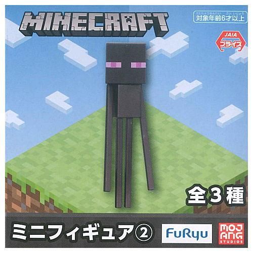 マインクラフト ミニフィギュア2 3 エンダーマン フリュー プライズ 通販