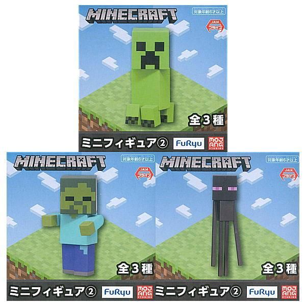無料ダウンロード マインクラフト 種 マインクラフト 種類 スイッチ 無料ダウンロード マインクラフト 種 マインクラフト 種類 スイッチ