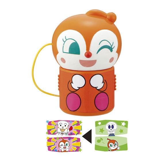 Amazon.co.jp: アンパン ボール バイキンマン ドキンちゃん 顔