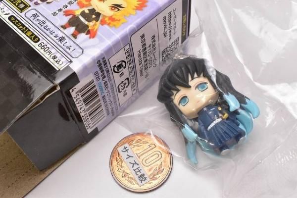 鬼滅の刃 カラコレ 第2弾時透無一郎ムービック