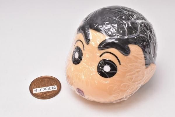 カプキャラ クレヨンしんちゃん7 2 原作カラーしんちゃん バンダイ ガチャガチャ カプセルトイ 通販 カプキャラ クレヨンしんちゃん7 2 原作カラーしんちゃん バンダイ ガチャガチャ カプセルトイ 通販