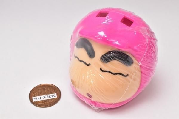カプキャラ クレヨンしんちゃん7 3 ワニ山さんしんちゃん バンダイ ガチャガチャ カプセルトイ 通販 カプキャラ クレヨンしんちゃん7 3 ワニ山さんしんちゃん バンダイ ガチャガチャ カプセルトイ 通販