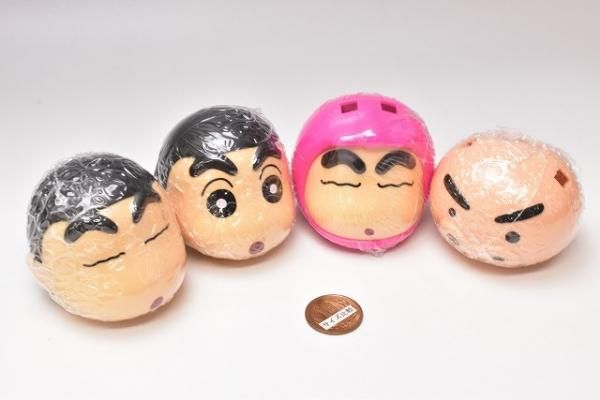全部揃ってます カプキャラ クレヨンしんちゃん7 全4種セット フルコンプ バンダイ ガチャガチャ カプセルトイ 通販 全部揃ってます カプキャラ クレヨンしんちゃん7 全4種セット フルコンプ バンダイ ガチャガチャ カプセルトイ 通販