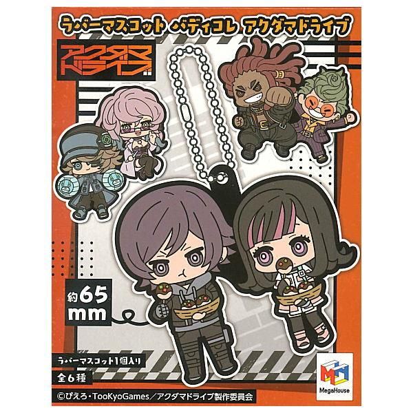 全部揃ってます ラバーマスコット バディコレ アクダマドライブ 全6種セット フルコンプ メガハウス コレクショントイ 通販