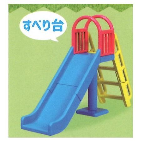 公園の遊具 1 すべり台 エール ガチャガチャ カプセルトイ 通販 公園の遊具 1 すべり台 エール ガチャガチャ カプセルトイ 通販