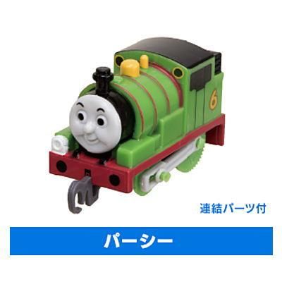 カプセルプラレール きかんしゃトーマス 大発見 恐竜パーク編 2 パーシー 連結パーツ付き タカラトミーアーツ ガチャガチャ カプセルトイ 通販