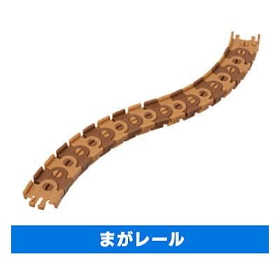 カプセルプラレール きかんしゃトーマス 大発見 恐竜パーク編 17 まがレール タカラトミーアーツ ガチャガチャ カプセルトイ 通販 カプセルプラレール きかんしゃトーマス 大発見 恐竜パーク編 17 まがレール タカラトミーアーツ ガチャガチャ カプセルトイ 通販