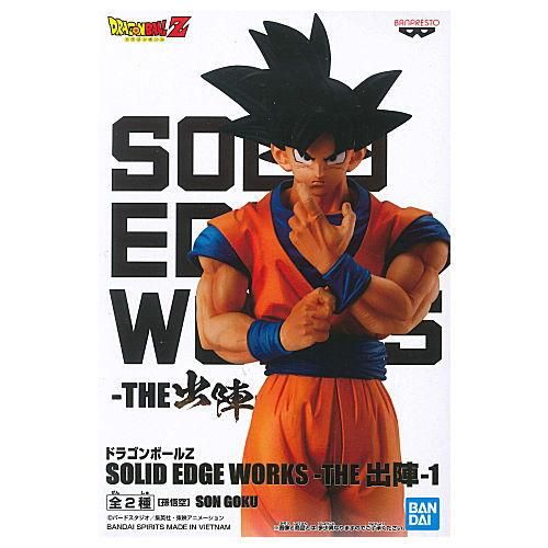 売れ筋商品 ドラゴンボール フィギュア 出陣 孫悟空 プライズフィギュア まとめ売り コミック アニメ Csjla Pe 売れ筋商品 ドラゴンボール フィギュア 出陣 孫悟空 プライズフィギュア まとめ売り コミック アニメ Csjla Pe