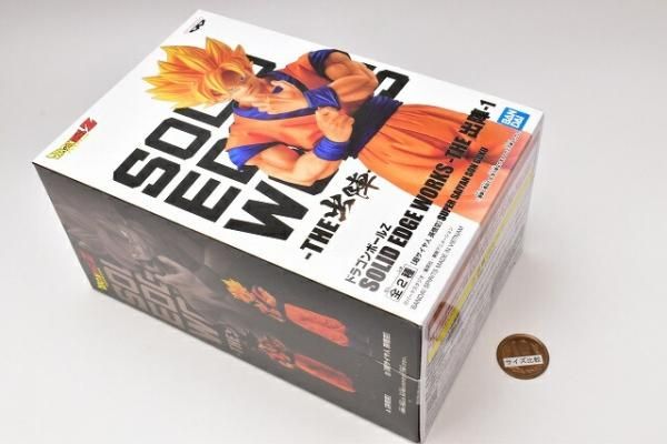 ドラゴンボールZ SOLID EDGE WORKS THE出陣 1 [2.超サイヤ人