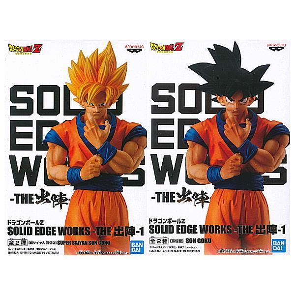 全部揃ってます!!】ドラゴンボールZ SOLID EDGE WORKS THE出陣 1 [全2