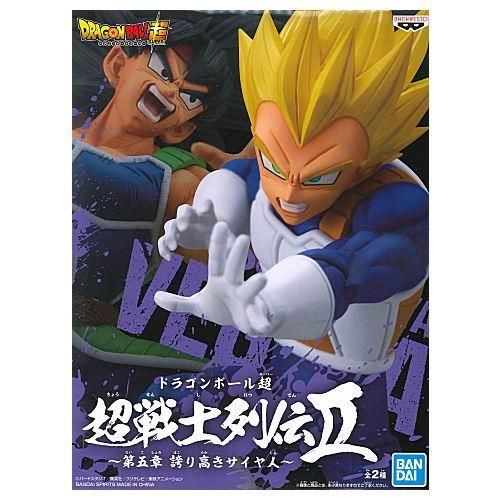 ドラゴンボール超 超戦士列伝ii 第五章 誇り高きサイヤ人 1 超サイヤ人ベジータ バンプレスト プライズ 通販 ドラゴンボール超 超戦士列伝ii 第五章 誇り高きサイヤ人 1 超サイヤ人ベジータ バンプレスト プライズ 通販