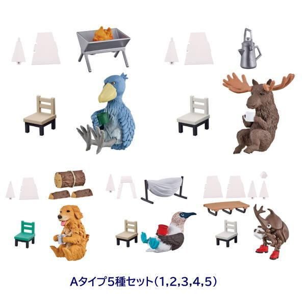 どうぶつキャンプ02 Aタイプ5種セット 1 2 3 4 5 バンダイ ガチャガチャ カプセルトイ 通販