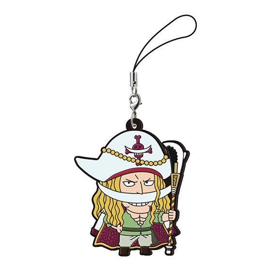 One Piece ワンピース カプセルラバーマスコット ワノ国編 Ver 2 9 エドワード ニューゲート バンダイ ガチャガチャ カプセルトイ 通販