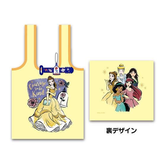 はぐこっとーと ディズニープリンセス 3 ベル プリンセス バンダイ ガチャガチャ カプセルトイ 通販