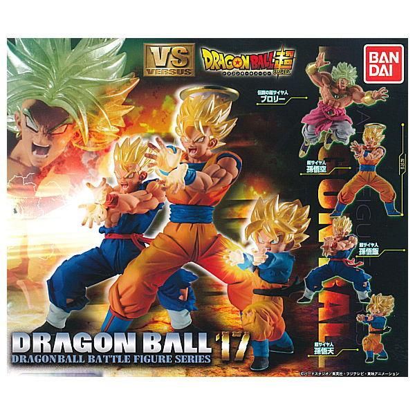 全部揃ってます ドラゴンボール超 Vsドラゴンボール17 全4種セット フルコンプ バンダイ ガチャガチャ カプセルトイ 通販 全部揃ってます ドラゴンボール超 Vsドラゴンボール17 全4種セット フルコンプ バンダイ ガチャガチャ カプセルトイ 通販