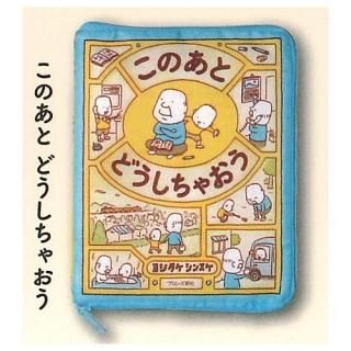 �襷�������󥹥� �֤�󤴤��⤷��ʤ��׳��ܥݡ������쥯����� [2.���Τ��Ȥɤ������㤪��]�ڥͥ��ݥ������б��ۡ�C��