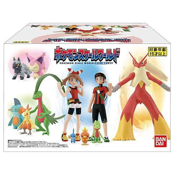 全部揃ってます ポケモンスケールワールド ホウエン地方セット 全6種セット フルコンプ バンダイ 食玩 通販