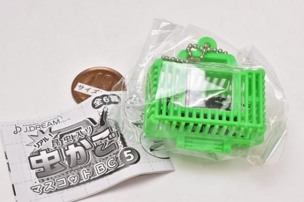 リアル 昆虫入り虫かごマスコットbc5 5 虫かご グリーン オオクワガタ J Dream ガチャガチャ カプセルトイ 通販 リアル 昆虫入り虫かごマスコットbc5 5 虫かご グリーン オオクワガタ J Dream ガチャガチャ カプセルトイ 通販